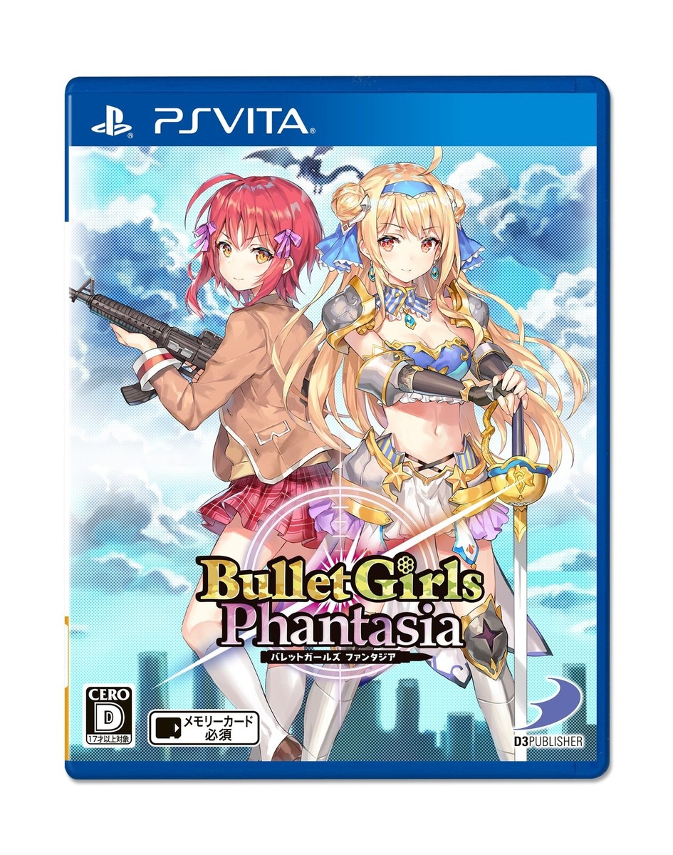 PS VITA ゲームソフト sddefault.jpg?v=681ce1fa
