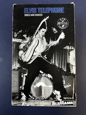 Elvis Telemania telephone, sings and dances to Jail House Rock RARE New IN BOX