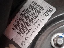 9813761080 bremskraftverstärker OPEL CROSSLAND X CROSSLAND P17 P2QO 5173300