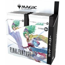 tcgplayer final fantasy play booster box Amazon.com: Final Fantasy TCG: Opus IV Collection Booster Display : Toys &  Games main image 1