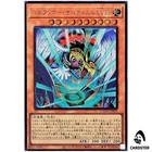 Winged Kuriboh Sabatiel LV10 LOCH-JP006 [SCR] Secret Rare The Heroes Yugioh JP