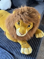 Vintage Douglas simba lion king 60 inch plush