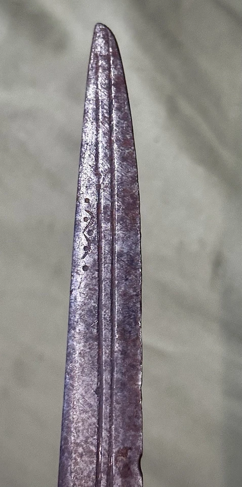 1800-1940’s Amazigh/Berber North African Traditional Hand Forged Blade(Moroccan) - Image 3 of 4