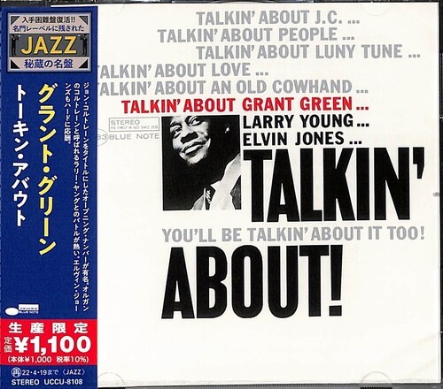 Grant Green - Talkin' About! [New CD] Ltd Ed, Reissue, Japan - Import