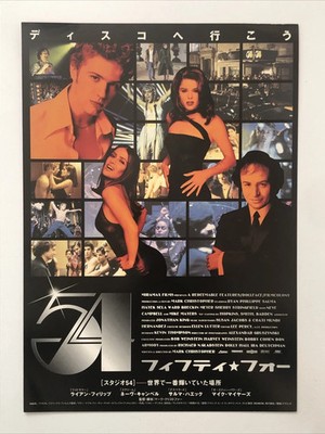 54 1998 Mike Myers Ryan Phillippe Salma Hayek Film Flugblatt B5 Poster JAPAN