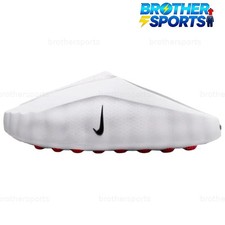 Size 8 - Nike Mind 001 White Speed Red for sale online | eBay