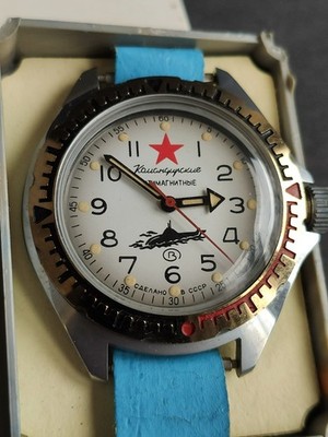 NOS Watch Vostok Komandirskie Wostok Vintage Wristwatch USSR Rare Soviet
