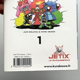 Mega Man 2005 Rare Manga Book Video Game Retro GBA NES Promo Vintage Merchandise