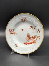 Galli Rossi Richard Ginori Piatto Fondo 24cm Manifattura Di Doccia Porcellana