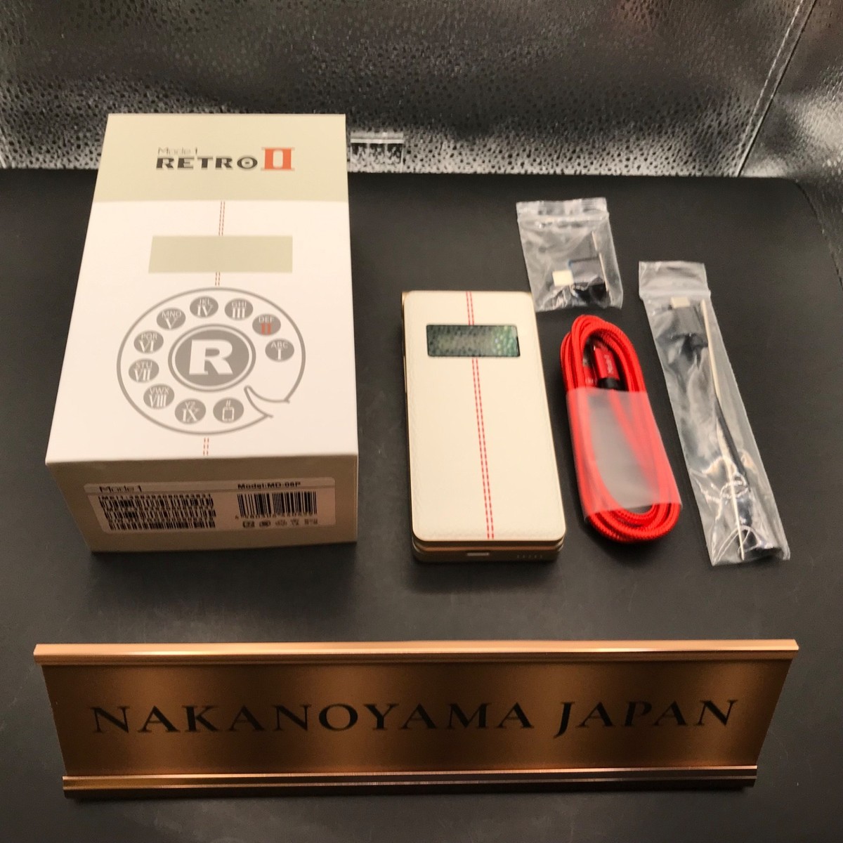 FREETEL MODE 1 RETRO II 2 MD-06P white Android Flip Phone SIM Free