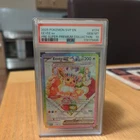 2025 POKEMON SVP PROMO SPC #174 EEVEE EX PSA 10 🔥🔥🔥