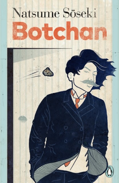 Botchan by Natsume Soseki (Paperback Book)