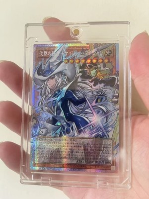 Yu-Gi-Oh! Silent Magician the Silent Fighter YAC1-JP010 PSER-Overframe Japanese!