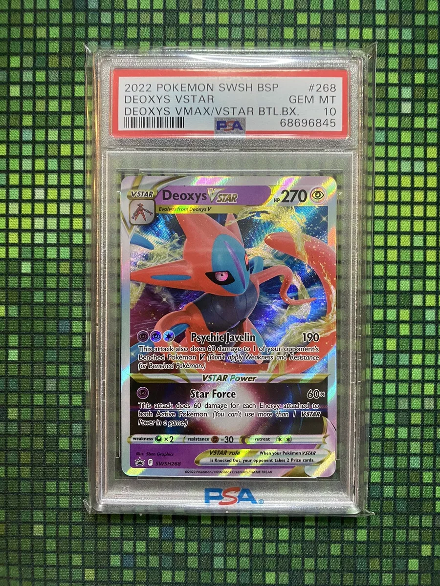 Deoxys VMAX SWSH Black Star Promos Pokemon Card