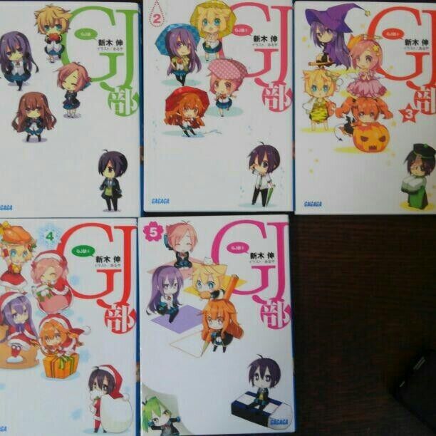 Good Job Club GJ novel vol. 1 - 9 Complete Set Japanese
