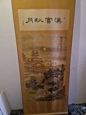 Kalligrafie alte chinesische Schriftrolle Wandbild Herbsmond Über Han Palast 