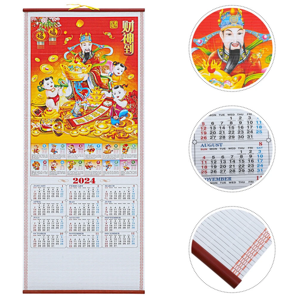 Imitation Rattan Scroll Calendar 2024 Calendar Planners Reel | eBay