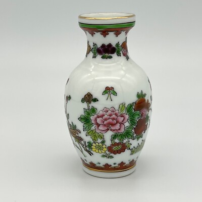 Small Hand Painted Vintage Oriental Vase w Flowers and Butterflies Made in China