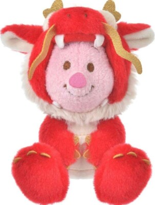 Disney Store Piglet Plush Size S Red Year of the Dragon 2024 NWT Shanghai