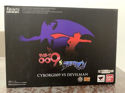 DEVILMAN: CYBORG 009 vs DEVILMAN FIGUARTS ZERO FIGUR BANDAI