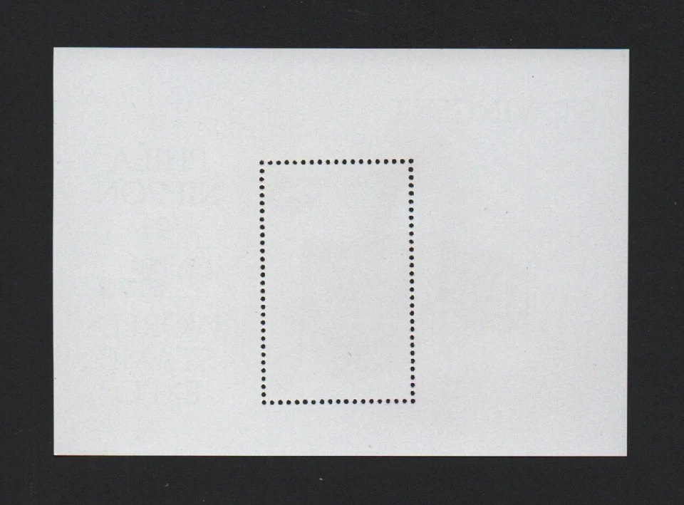 ST VINCENT 1991 "PHILA NIPPON '91" JAPANESE TRAINS M/SHEET (SG MS1714a) *MNH* - Image 2 of 2