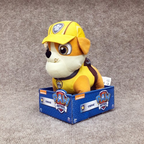 ty rubble plush