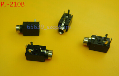 20Pcs 2.5mm Female Audio Connector 4 Pin DIP Headphone Jack Socket PJ-210B #