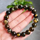 10mm Natural Bumblebee Jasper Quartz Stretch Bracelet
