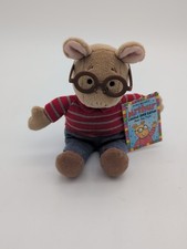 Vtg 1999 6  ARTHUR Limited Edition Plush PBS BEAN BAG Marc Brown Eden Toy