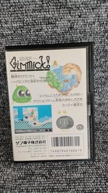 Famicom Software Model Gimmick Sunsoft FMR97