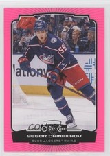 2022-23 O-Pee-Chee Neon Pink 54/75 Yegor Chinakhov #415 0c3