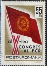 ROMANIA  1969 X. COMMUNIST  CONGRESS, FALG  used @