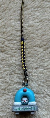 DORAEMON ''Bending over'' Netsuke Keychain Strap from Kyoto Ama no Hashidate JAPAN