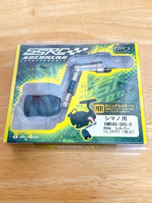 ZPI RMR40 SHC S Carbon Handle Silver for Shimano Stella 10 Twin Power used