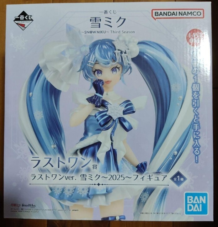BANDAI SNOW MIKU - Third Season フィギュア Amazon.co.jp: 一番くじ 雪ミク ～SNOW MIKU～ Third Season A賞