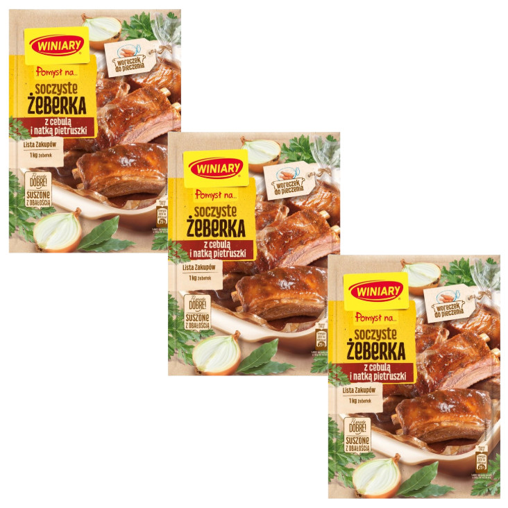 Сочные РЕБРЫШКИ в винном соусе в пакетиках с луком и петрушкой, 3 карата специй быстрого приготовления.