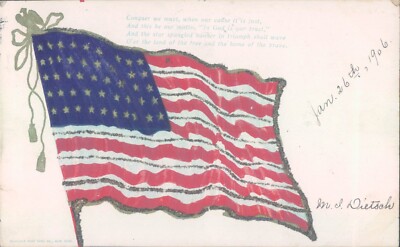 USA American flag 3D brilliant patriotic PC 1906