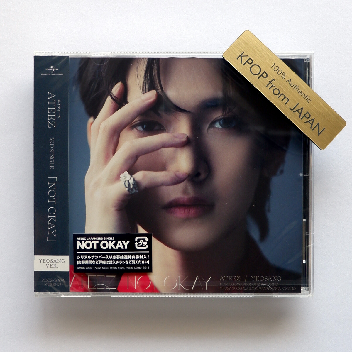 Unopened ATEEZ JAPAN NOT OKAY Album ATINY SOLO JPFC Flash A Unopened ATEEZ JAPAN NOT OKAY Album ATINY SOLO JPFC Flash A