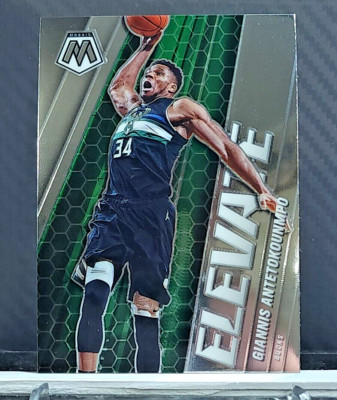 Giannis Antetokounmpo 2020-21 Mosaic ELEVATE #2 - Bucks