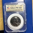 1962 Franklin Half Dollar