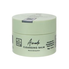 Avocado Refillable Cleansing Balm - Nourishing Hydrating - 100 ml