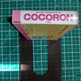 COCORON Takeru Famicom Fantasy Action Game Japanese Import