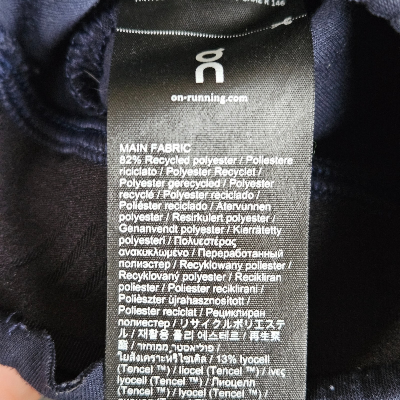 On Cloud Running Performance Stretch Sweatpants N… - image 8