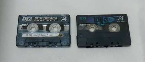 T7-2 TDK 74, Set of 2 Vintage High Position Cassette Tapes, Preowned Japan - Picture 4 of 6