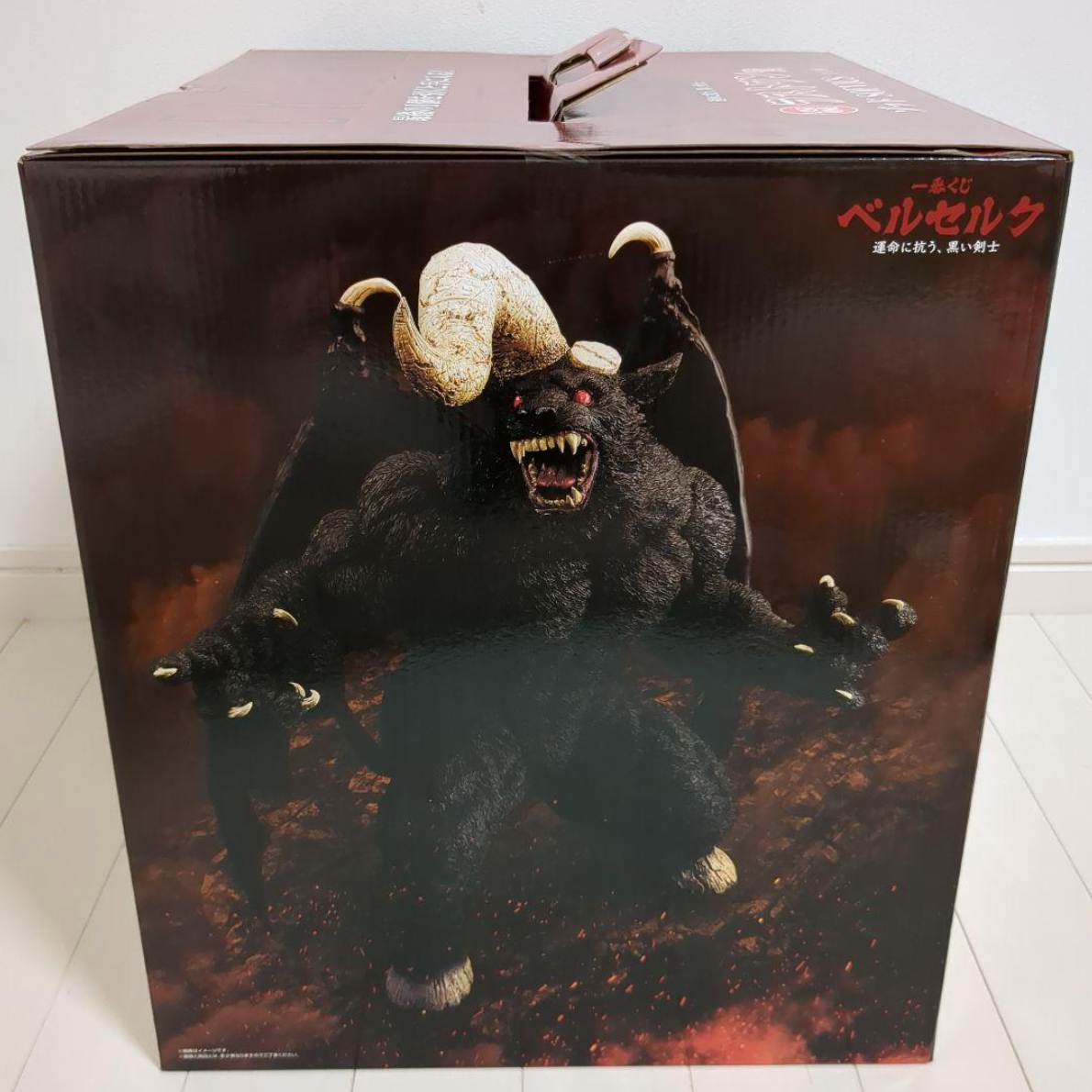 Ichiban Kuji Berserk A Black Swordsman Who Fights Against Fate