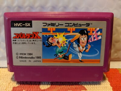 Spartan X Kung Fu Famicom NES Japan import US Seller . Tested and working