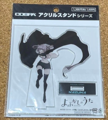 Call of the Night Nazuna Nanakusa Acrylic Stand Height 5.1 inch