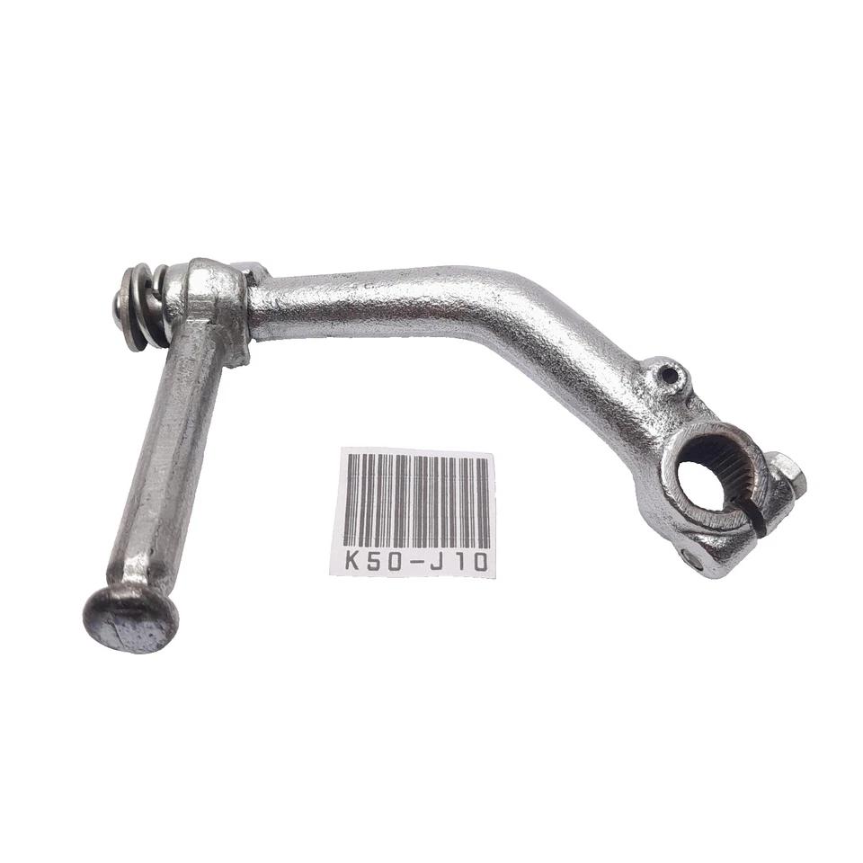 Palanca de arranque Nos Yamaha U5 U50 U7E Foto 2 de 4