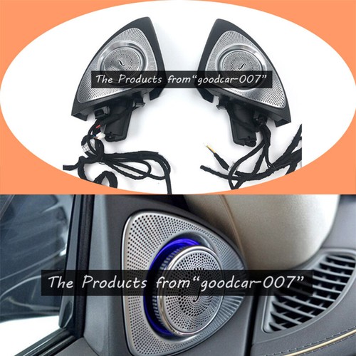 7-Color Rotating Speaker For Mercedes-benz S-class W222 2014 15 16 2017 S63 S550 - Picture 1 of 15
