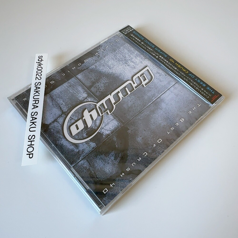 The Best of Crush 40 Super Sonic Songs CD Soundtrack Game